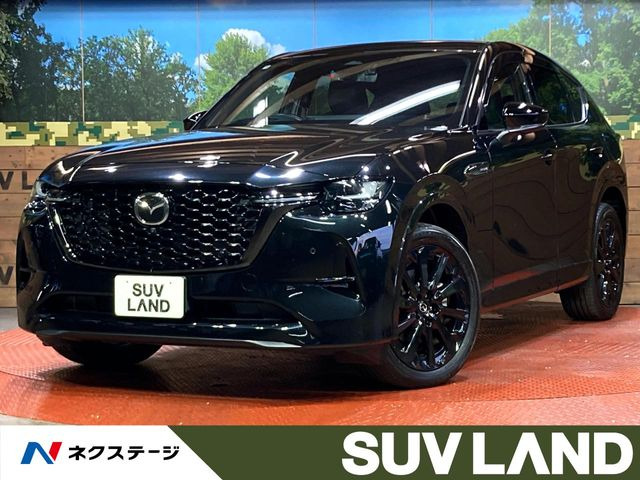 CX-60(マツダ) 3.3 XD ハイブリッド エクスクルーシブスポーツ ディーゼル 4WD 中古車画像