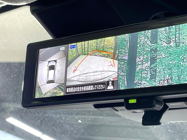 【アラウンドビューモニター】専用のカメラにより、上から見下ろしたような視点で360度クルマの周囲を確認することができます☆死角部分も確認しやすく、狭い場所での切り返しや駐車もスムーズに行えます。