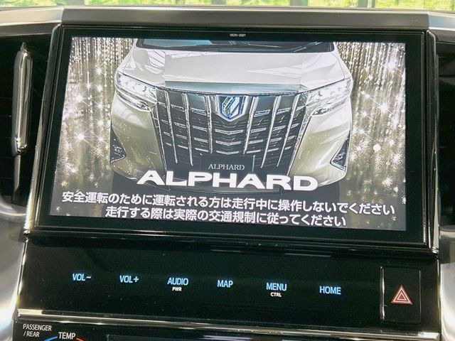 【純正10型ナビ】人気の純正ナビを装備。オーディオ機能も充実しており、Bluetooth接続すればお持ちのスマホやMP3プレイヤーの音楽を再生可能!毎日の運転がさらに楽しくなります!!
