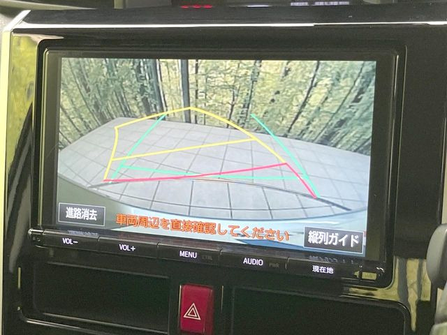 【バックカメラ】駐車時に後方がリアルタイム映像で確認できます。大型商業施設や立体駐車場での駐車時や、夜間のバック時に大活躍!運転スキルに関わらず、今や必須となった装備のひとつです!