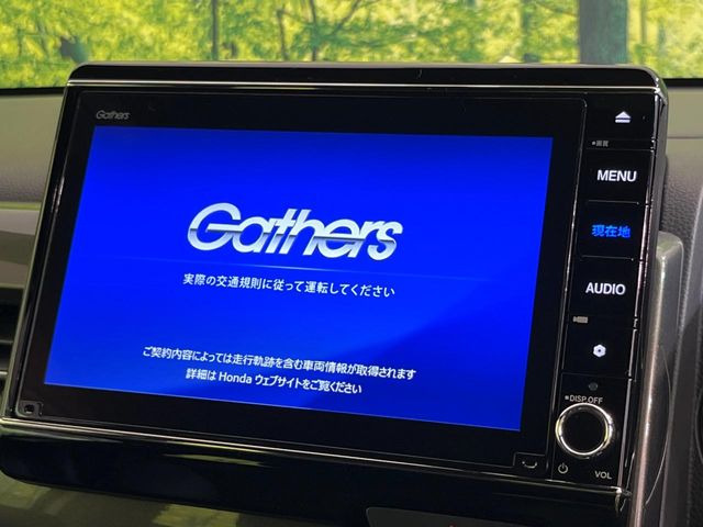 【純正8型ナビ】人気の純正ナビを装備しております。ナビの使いやすさはもちろん、オーディオ機能も充実!キャンプや旅行はもちろん、通勤や買い物など普段のドライブも楽しくなるはず♪
