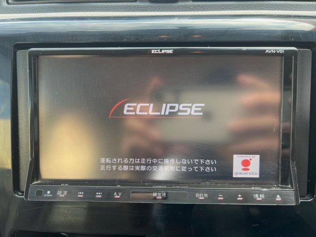 【フルセグTV付ナビゲーション】使いやすいナビで目的地までしっかり案内してくれます。各種オーディオ再生機能も充実しており、お車の運転がさらに楽しくなります!!