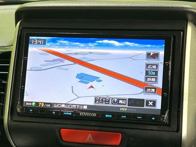 【ナビゲーション】目的地までしっかり案内してくれる使いやすいナビ。Bluetooth接続すればお持ちのスマホやMP3プレイヤーの音楽を再生可能!毎日の運転がさらに楽しくなります!!