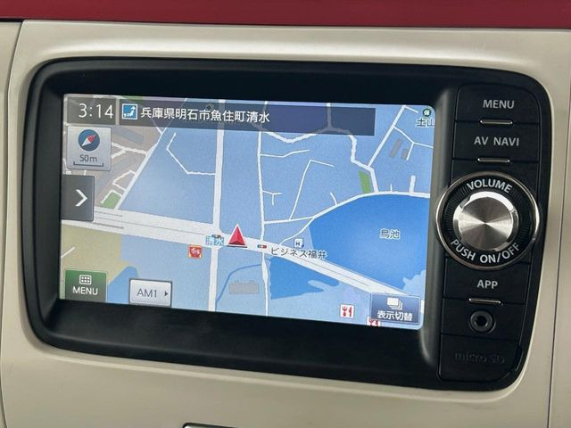 【純正ナビ】人気の純正ナビを装備。オーディオ機能も充実しており、Bluetooth接続すればお持ちのスマホやMP3プレイヤーの音楽を再生可能!毎日の運転がさらに楽しくなります!!