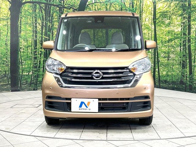 弊社では、全車『修復歴なし』のお車のみ取り扱っております。専任バイヤーによる厳選した仕入れの後、入庫後の車両チェックを行い、ネクステージが認定した高品質な中古車をご提供しております。