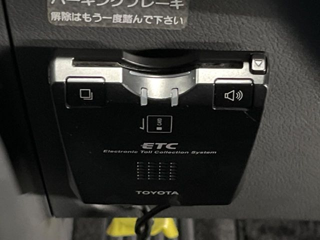 【ETC】高速道路の料金所をストレスなく通過!話題のスポットやサービスエリアに多い「スマートIC」利用時は必須のアイテムです。当店でセットアップを実施、ご納車当日からすぐにご利用いただけます!