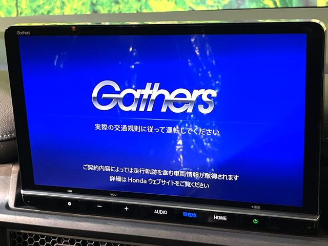 【純正ナビ】人気の純正ナビを装備。オーディオ機能も充実しており、Bluetooth接続すればお持ちのスマホやMP3プレイヤーの音楽を再生可能!毎日の運転がさらに楽しくなります!!