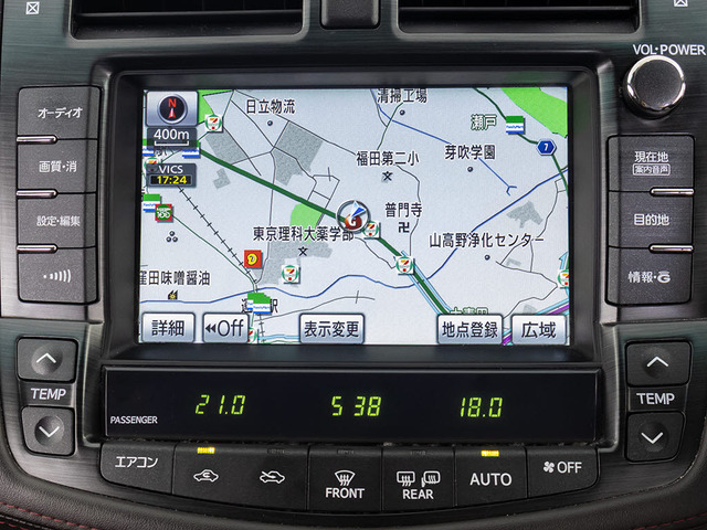 メーカー純正のHDDナビが装備されています!操作も簡単!見やすい!純正だからこその使いやすさ!