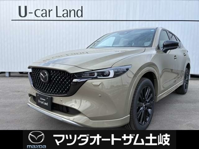 マツダ CX-5 グリーン系」の中古車 | 中古車情報・中古車検索なら【車