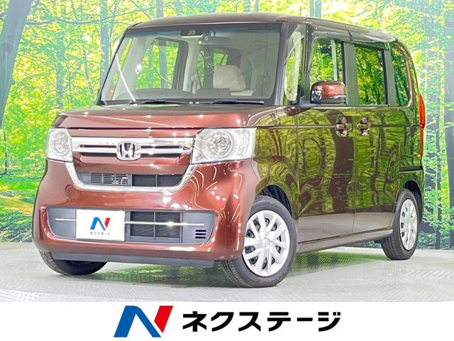 N-BOXL