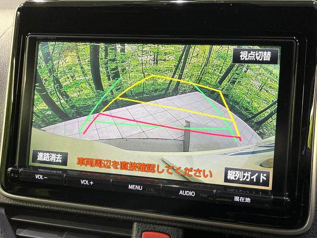 【バックカメラ】駐車時に後方がリアルタイム映像で確認できます。大型商業施設や立体駐車場での駐車時や、夜間のバック時に大活躍!運転スキルに関わらず、今や必須となった装備のひとつです!