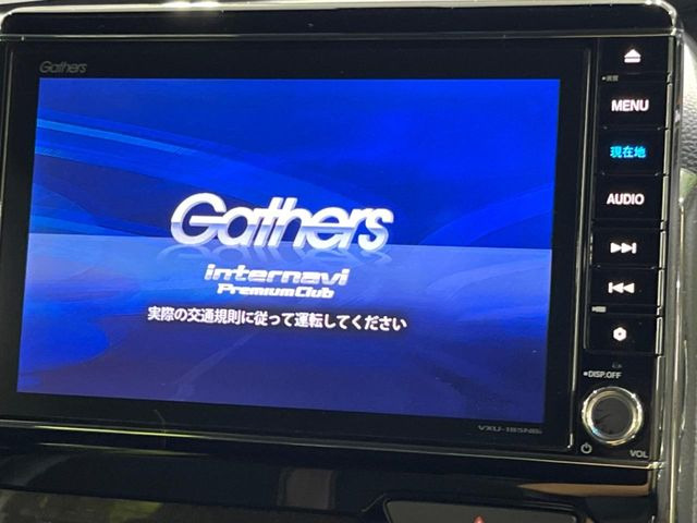 【純正8型ナビ】人気の純正ナビを装備しております。ナビの使いやすさはもちろん、オーディオ機能も充実!キャンプや旅行はもちろん、通勤や買い物など普段のドライブも楽しくなるはず♪