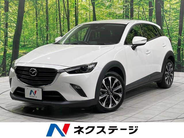 CX-3(マツダ) 1.8 XD 中古車画像