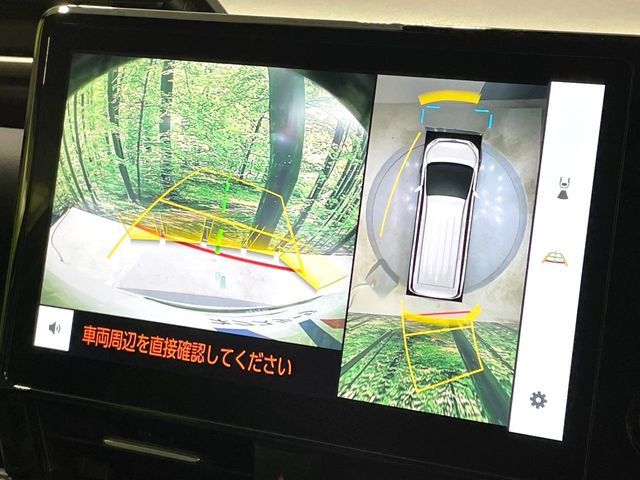 【パノラミックビューモニター】専用のカメラにより、上から見下ろしたような視点で360度クルマの周囲を確認することができます☆縦列駐車や幅寄せ時に活躍してくれます♪