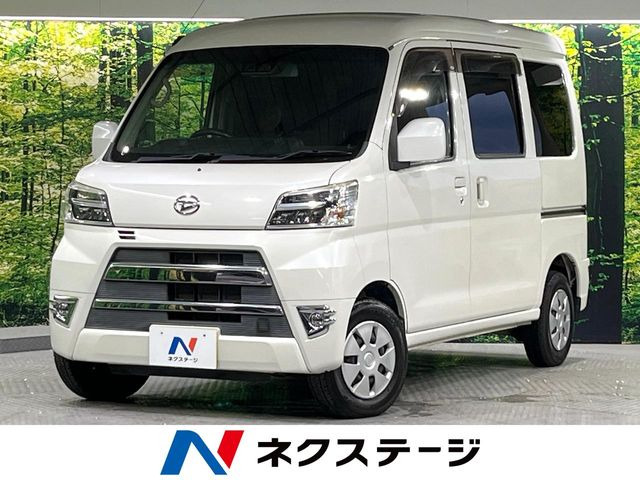 ハイゼットカーゴ(ダイハツ) クルーズSAIII 中古車画像