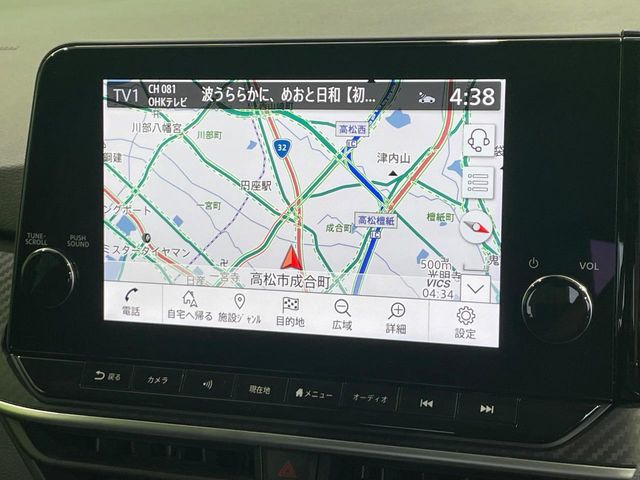【純正ナビ】人気の純正9型ナビを装備。オーディオ機能も充実しており、Bluetooth接続すればお持ちのスマホやMP3プレイヤーの音楽を再生可能!毎日の運転がさらに楽しくなります!!