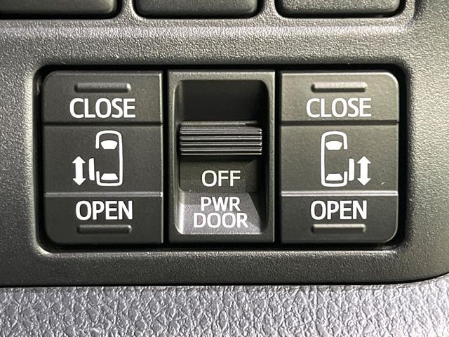 【両側パワースライドドア】スマートキーや運転席のスイッチで後席両側スライドドアの開閉が可能♪電動だから力を入れてドアを開ける必要が無く、小さなお子様でも簡単に開け閉めでき快適です♪