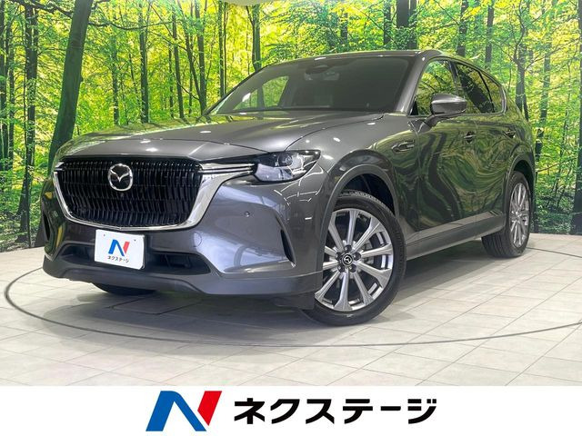 CX-60(マツダ) 3.3 XD エクスクルーシブモード ディーゼル 中古車画像