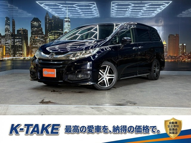 オデッセイ(ホンダ) 2.4 アブソルート アドバンス　(ホンダセンシング)(禁煙車)(両側パワース 中古車画像