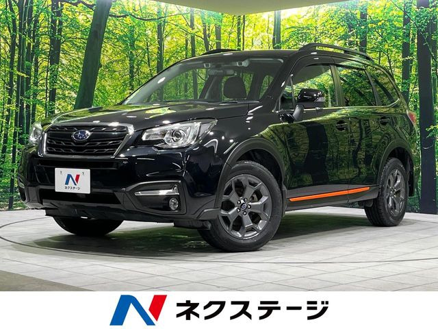 フォレスター(スバル) 2.0 エックスブレイク 4WD 中古車画像