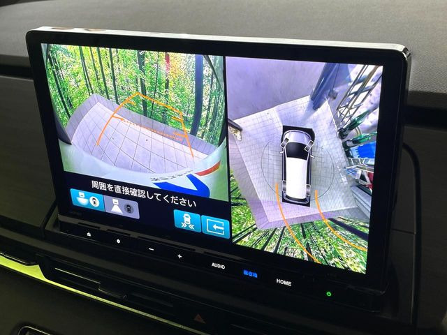 【マルチビューカメラシステム】専用のカメラにより、上から見下ろしたような視点で360度クルマの周囲を確認することができます☆死角部分も確認しやすく、狭い場所での切り返しや駐車もスムーズに行えます。