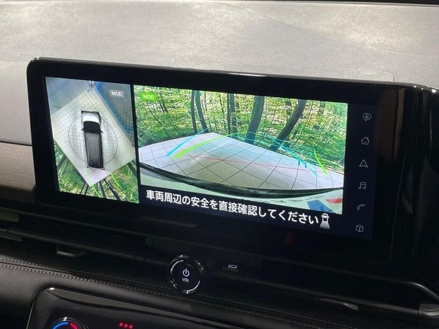【アラウンドビューモニター】専用のカメラにより、上から見下ろしたような視点で360度クルマの周囲を確認することができます☆死角部分も確認しやすく、狭い場所での切り返しや駐車もスムーズに行えます。