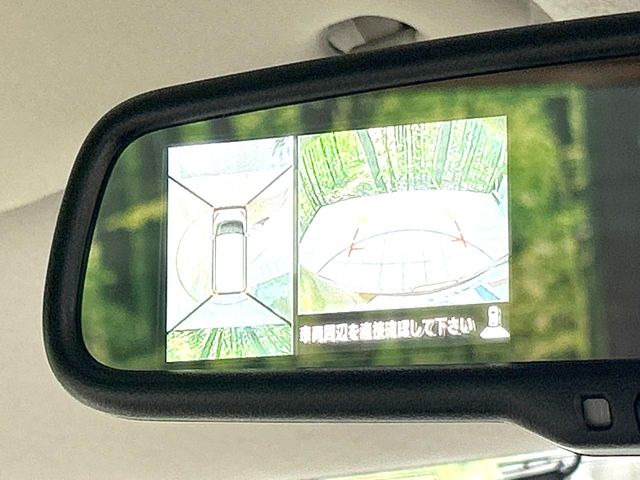 【アラウンドビューモニター】専用のカメラにより、上から見下ろしたような視点で360度クルマの周囲を確認することができます☆死角部分も確認しやすく、狭い場所での切り返しや駐車もスムーズに行えます。
