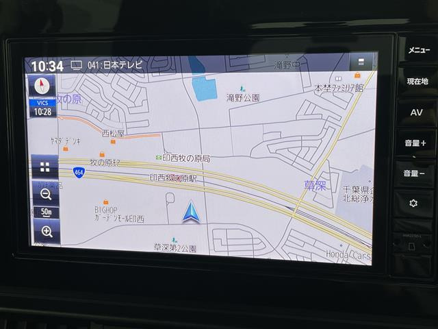 セレナ1.4 e-POWER ハイウェイスターV