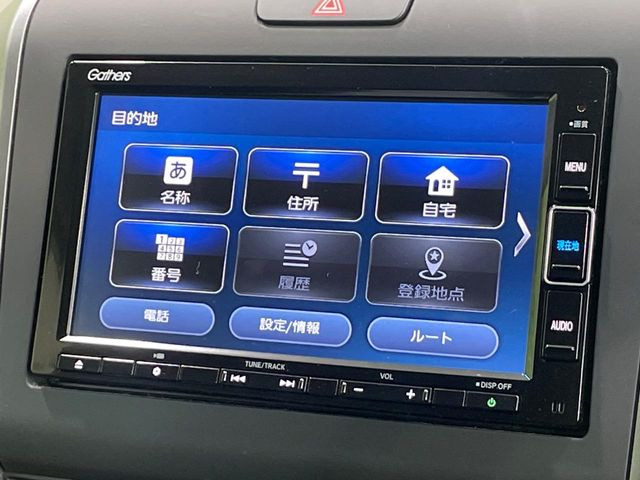 【純正ナビ】人気の純正ナビを装備。オーディオ機能も充実しており、Bluetooth接続すればお持ちのスマホやMP3プレイヤーの音楽を再生可能!毎日の運転がさらに楽しくなります!!