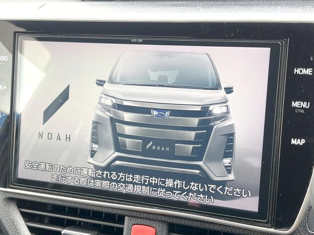 【大画面ナビ】人気の大型10インチナビを装備。存在感のある大画面はインパクト大!ナビ利用時のマップ表示は見やすく、テレビやDVDは臨場感がアップ!いつものドライブがグッと楽しくなります♪