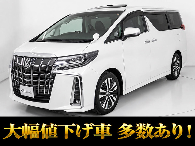 アルファード2.5 S Cパッケージ
