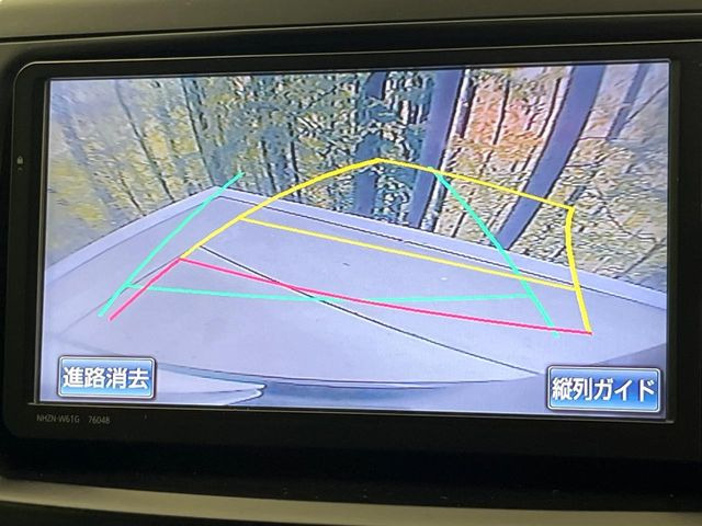 【バックカメラ】駐車時に後方がリアルタイム映像で確認できます。大型商業施設や立体駐車場での駐車時や、夜間のバック時に大活躍!運転スキルに関わらず、今や必須となった装備のひとつです!