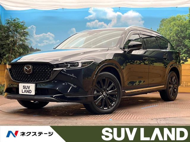 マツダ CX-8 2.2 XD スポーツアピアランス 368.9万円 令和5年(2023年