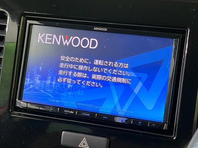 【ナビゲーション】目的地までしっかり案内してくれる使いやすいナビ。Bluetooth接続すればお持ちのスマホやMP3プレイヤーの音楽を再生可能!毎日の運転がさらに楽しくなります!!