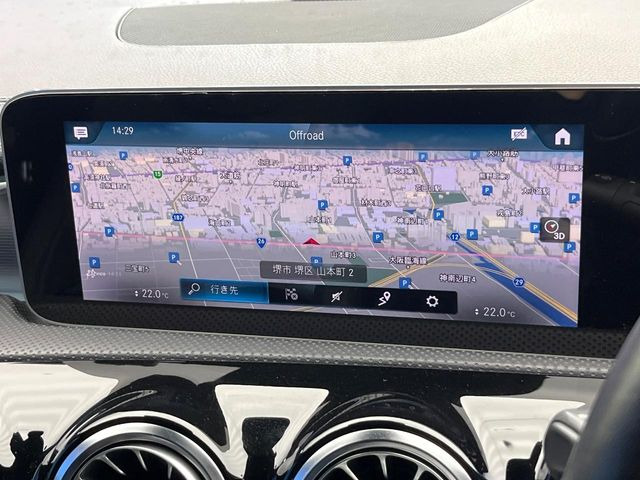 ●10.25インチ純正ナビ:一体感のある大画面ナビは、高級感ある車内を演出してくれます。オーディオ機能の充実だけでなく、視認性にも優れたナビ画面は見やすくストレスのないドライブをサポートしてくれます♪