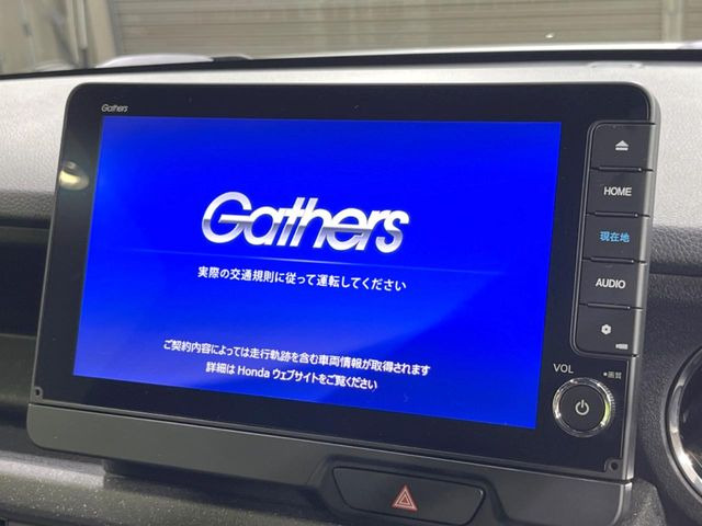 【純正ナビ】人気の純正ナビを装備。オーディオ機能も充実しており、Bluetooth接続すればお持ちのスマホやMP3プレイヤーの音楽を再生可能!毎日の運転がさらに楽しくなります!!