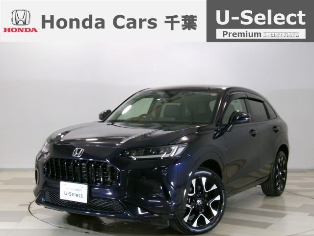 ZR-V1.5 Z