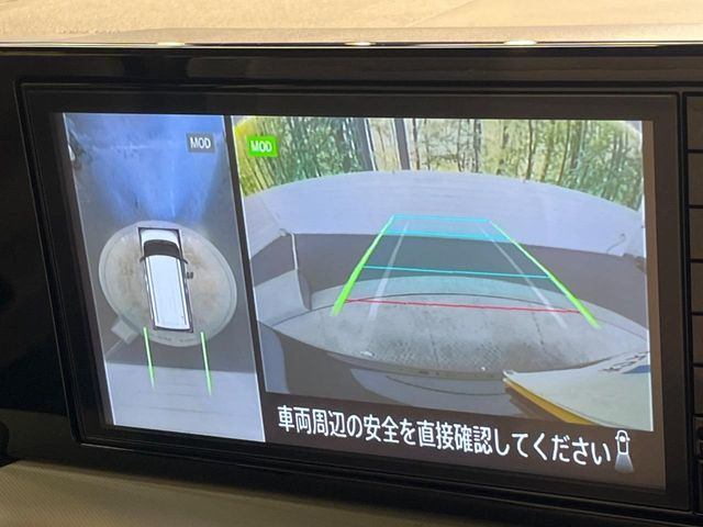 �y�A���E���h�r���[���j�^�[�z��p�̃J�����ɂ��A�ォ�猩���낵���悤�Ȏ��_��360�x�N���}�̎��͂��m�F���邱�Ƃ��ł��܂������p�������m�F���₷���A�����ꏊ�ł̐؂�Ԃ��⒓�Ԃ��X���[�Y�ɍs���܂��B
