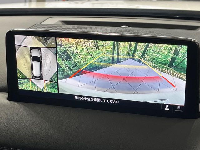 【360&deg;ビューモニター】専用のカメラにより、上から見下ろしたような視点で360度クルマの周囲を確認することができます☆死角部分も確認しやすく、狭い場所での切り返しや駐車もスムーズに行えます。