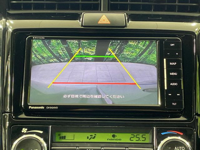 【バックカメラ】駐車時に後方がリアルタイム映像で確認できます。大型商業施設や立体駐車場での駐車時や、夜間のバック時に大活躍!運転スキルに関わらず、今や必須となった装備のひとつです!