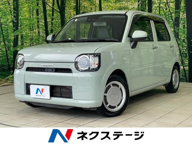 ミラトコット(ダイハツ) G リミテッド SAIII 中古車画像