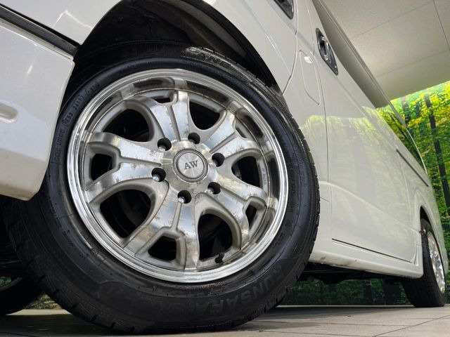 �y17�C���`�A���~�z�C�[���z�O�ςɃ}�b�`�����A���~�z�C�[���𑕒����Ă���܂��B�e��A���~�z�C�[����A�X�^�b�h���X�^�C�����戵�����Ă���܂��B���񂲑��k����������