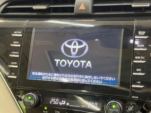 【メーカー純正8型ナビ】インテリアに溶け込むスタイリッシュな「専用設計」メーカーナビを装備♪視認性や操作性など基本性能にも優れ、より上質なカーライフをお楽しみいただけます。