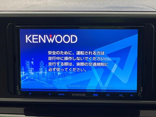 【ナビゲーション】使いやすいナビで目的地までしっかり案内してくれます。各種オーディオ再生機能も充実しており、お車の運転がさらに楽しくなります!!
