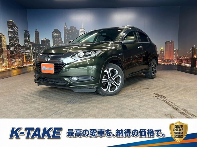 ヴェゼル(ホンダ) 1.5 ハイブリッド Z　(禁煙車)(ワンオーナー)(黒半革シート)(純 中古車画像