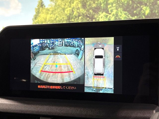 【パノラミックビューモニター】専用のカメラにより、上から見下ろしたような視点で360度クルマの周囲を確認することができます☆死角部分も確認しやすく、狭い場所での切り返しや駐車もスムーズに行えます。