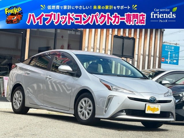 プリウス(トヨタ) 1.8 S セーフティ プラスII　後期型 衝突軽減ブレーキ ナビ 中古車画像