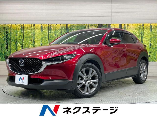 CX-30(マツダ) 1.8 XD プロアクティブ ツーリングセレクション 中古車画像