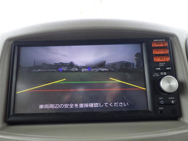 キューブ1.5 15X Vセレクション