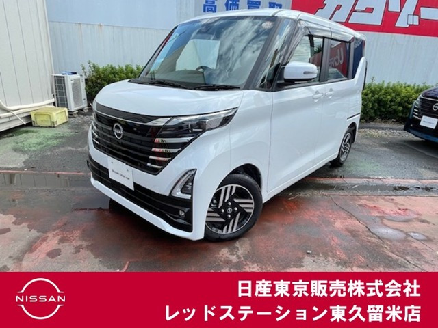 デイズハイウェイスターX プロパイロットエディション